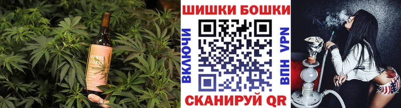 купить  цена  Урус-Мартан  МЕГА ссылка  Еда ТГК конопля 