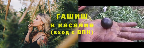 MDMA Мегион