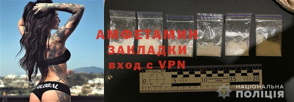 MDMA Мегион