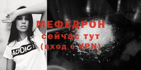 spice Медвежьегорск