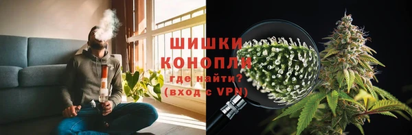 меф VHQ Абинск