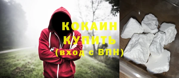 а пвп мука Медногорск