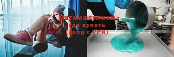 MDMA Мегион