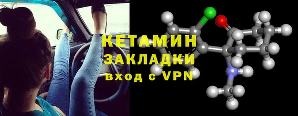 шишки Абдулино