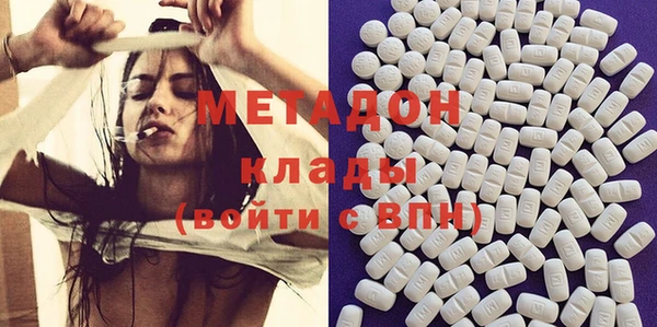 а пвп мука Медногорск