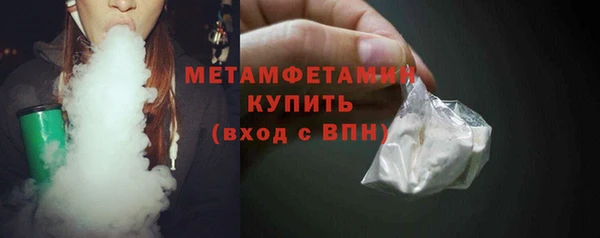 MDMA Мегион