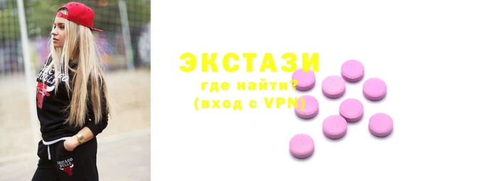 spice Медвежьегорск