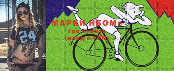 меф VHQ Абинск