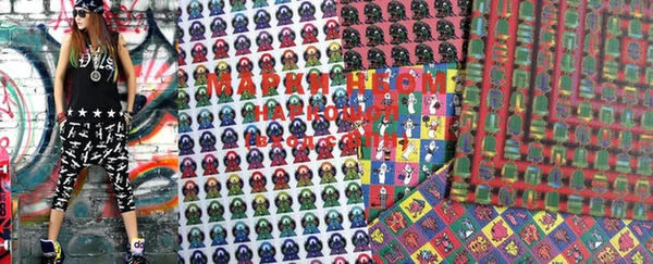 MDMA Мегион
