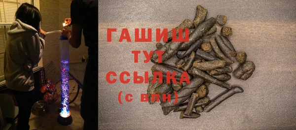 а пвп мука Медногорск