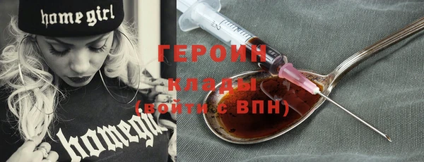а пвп мука Медногорск