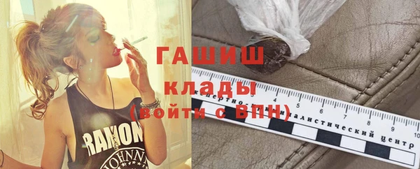 spice Медвежьегорск