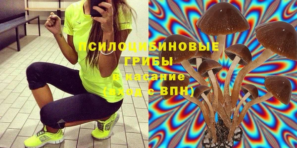 меф VHQ Абинск