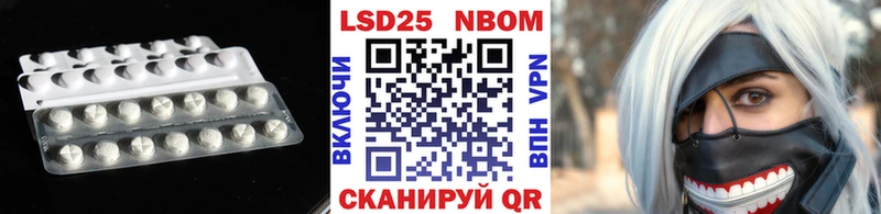 ЛСД экстази ecstasy  наркошоп  Урус-Мартан 