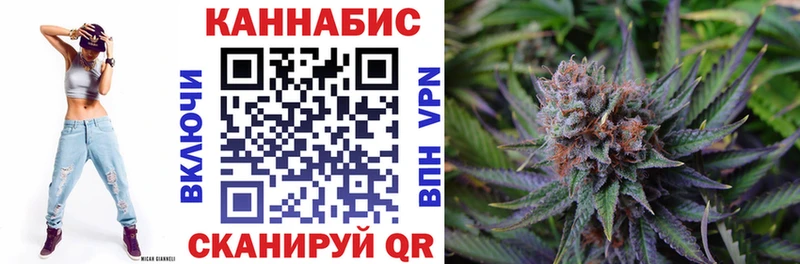 Шишки марихуана LSD WEED Урус-Мартан